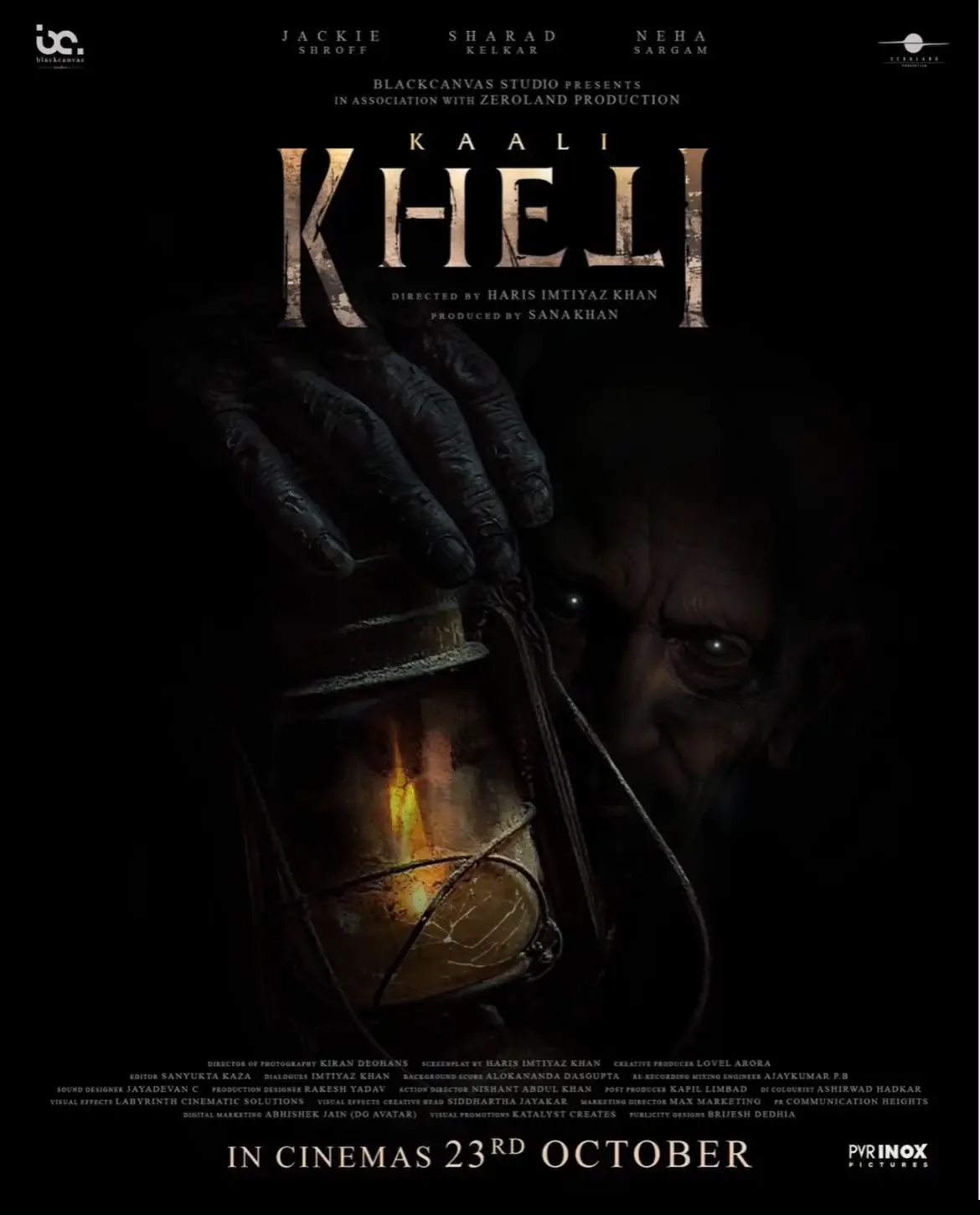 Фото к новости о фильме «Kaali Kheti»
