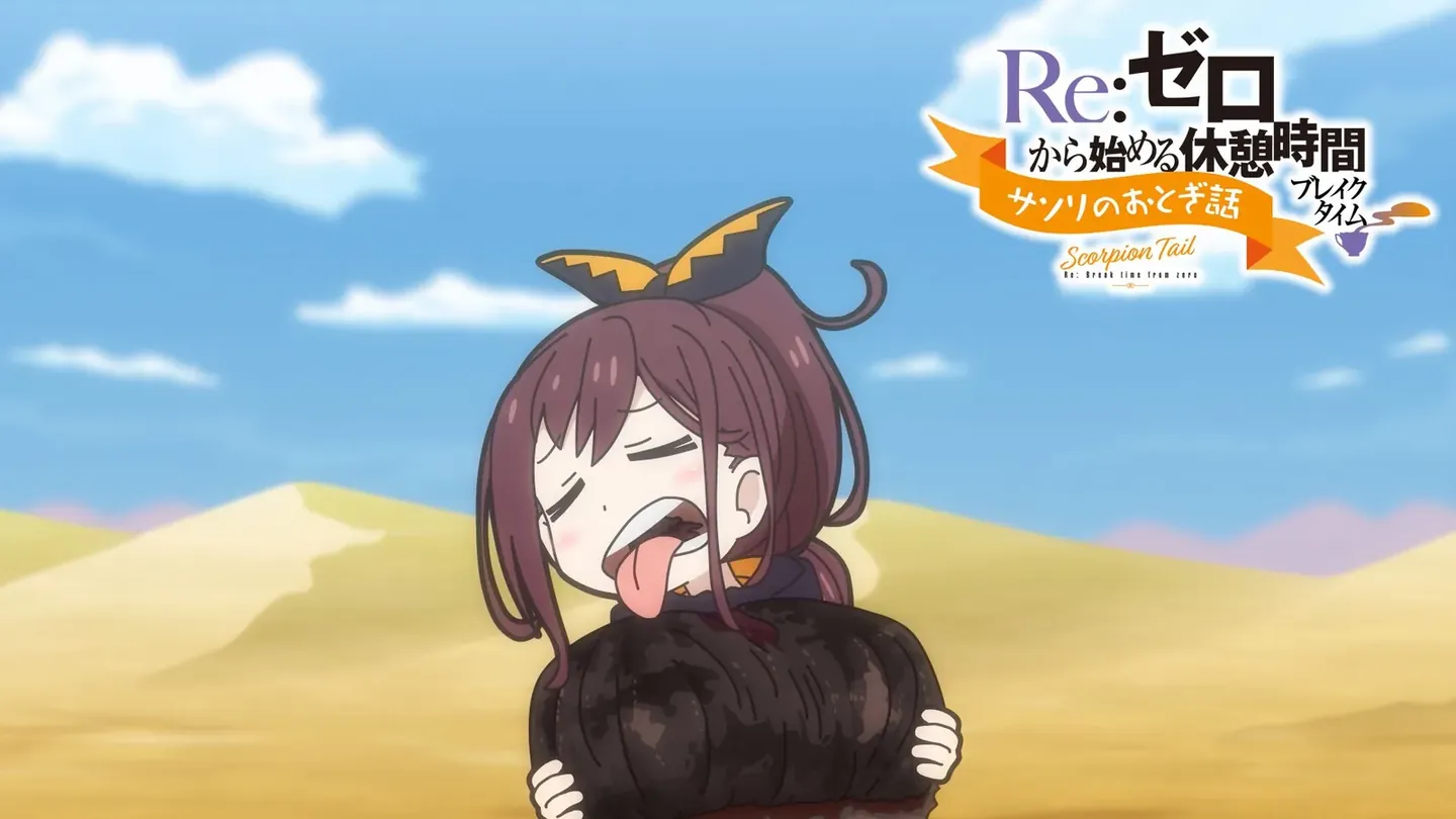 Кадр из аниме «Re: ZERO -Starting Life in Another World-»