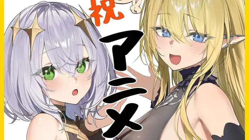 Кадр из аниме «Dorei kara no Kitai to Hyouka no Sei de Sakushu Dekinai no da ga»