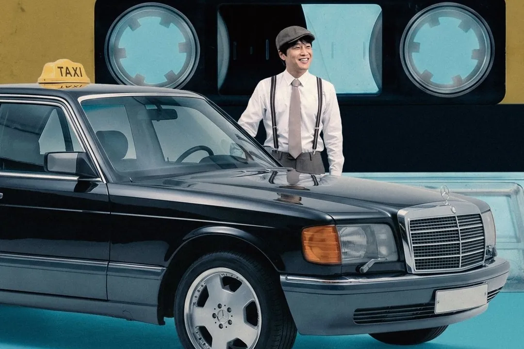 Кадр: «Your Personal Taxi»