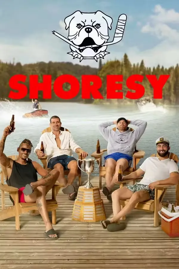 Кадр из сериала «Шорси»