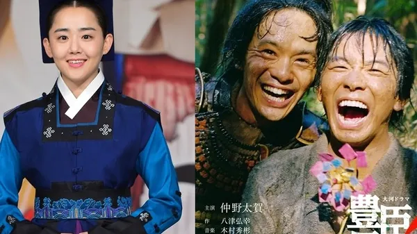 Как связаны исторический сериал NHK «Братья Тоётоми!» и дорама «Богиня огня Чон И»