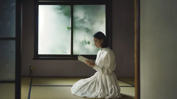 Фильм «Бесполезный человек» откроет 27-й кинофестиваль Tokyo FILMeX