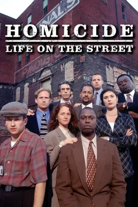 Сериал «Убойный отдел» — постер