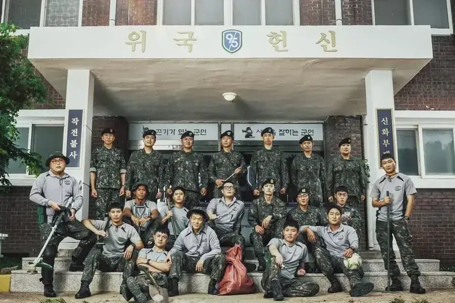 Кадр из дорамы «New Recruit 4: Sabotage», кадр 1