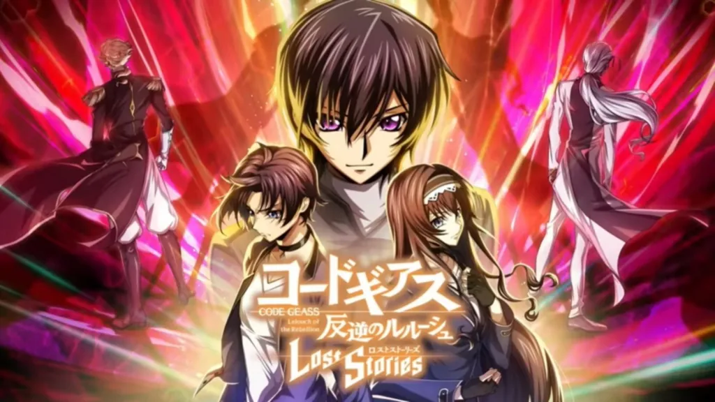 Мобильная игра «Code Geass: Lelouch of the Rebellion Lost Stories» закроется в декабре 2026 года